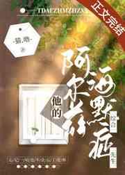 双武魂