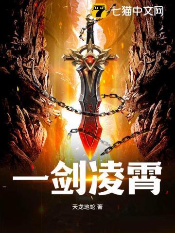 我靠吃flag成了娱乐圈团宠免费阅读