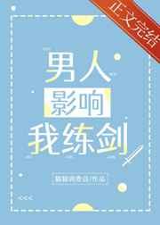祝棠月萧承泽最新章节更新
