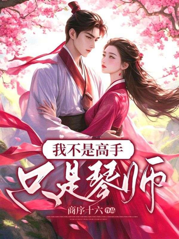 投喂冰箱里的寒灾小人国类似