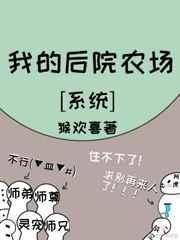 棠月萧衍城的