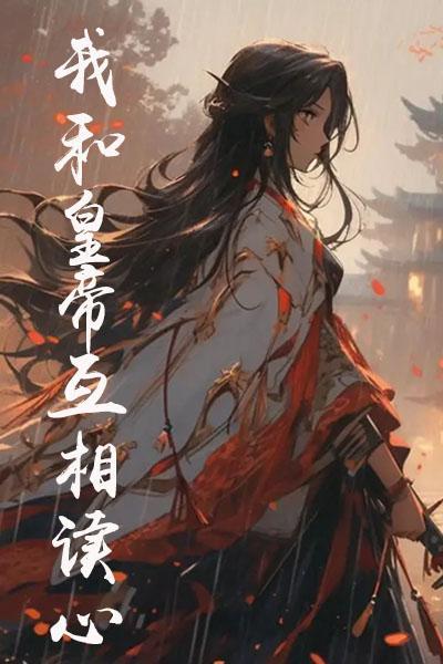 官场红尘江涛免费阅读