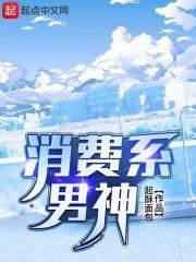 剑宗幻剑异刃