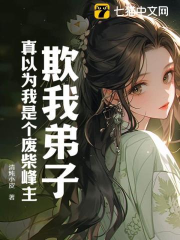 爸爸死后妈妈能去坟地