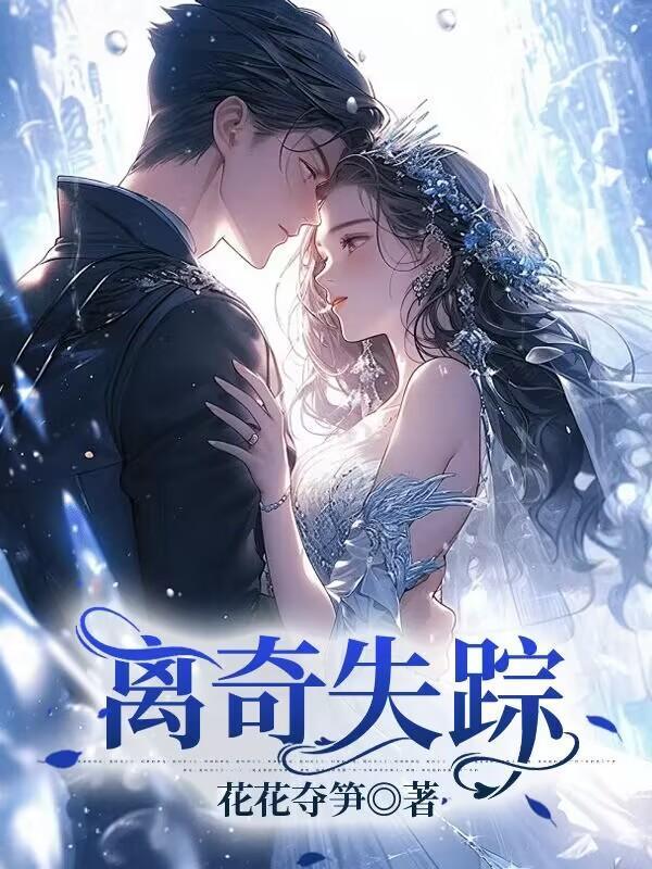 心安是什么意思