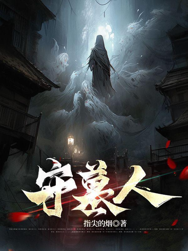 重生七零之悍妇当家 起欢