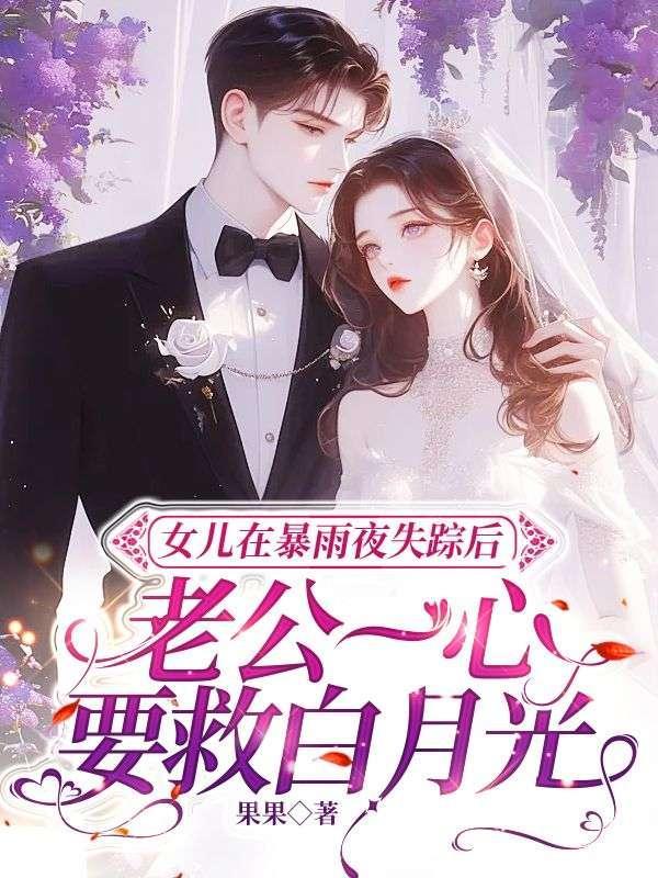 坐月子具体要做什么的事情