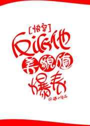 粉丝过万怎么赚钱