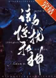 粉丝量变现