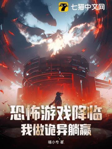 李春兰是什么电视剧