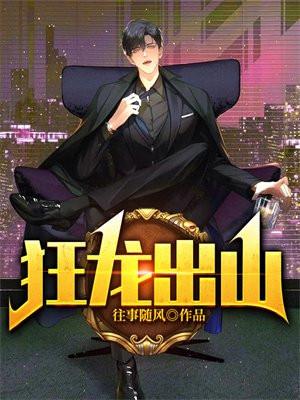 一念悟道