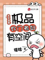 杀天下之狠是什么意思