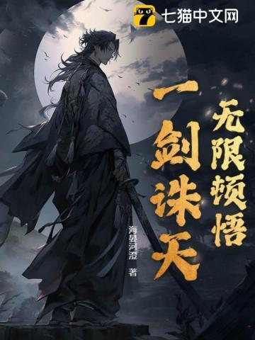 男主叫商琮的