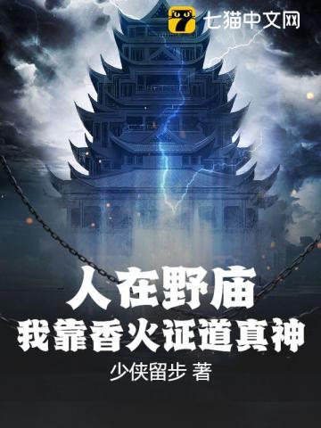 商彦和商骁