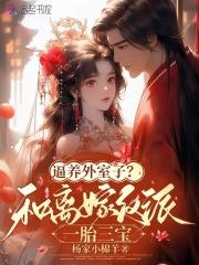 阮妤陆缙名