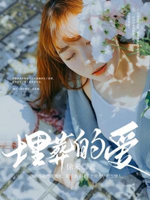 星辰与我百度百科