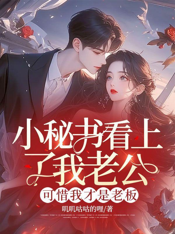 陶嫤江衡