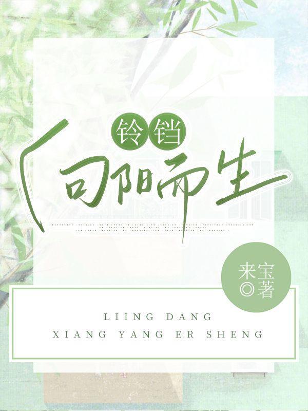 行尸走肉 百度百科