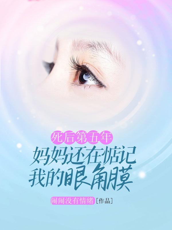 行尸片子