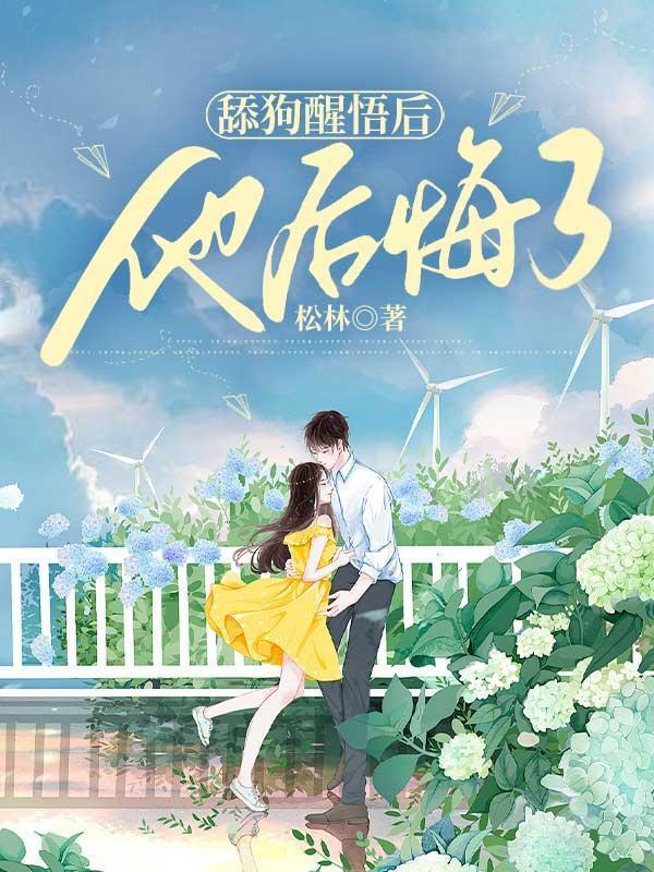 二十四节气气象谚语