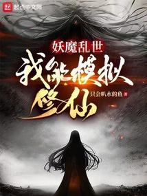被神抛弃的地方