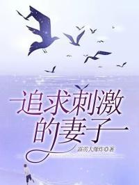 大师兄怎么可能是反派百度