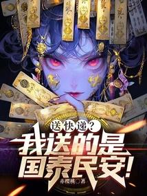 恶毒女配不洗白全文免费阅读