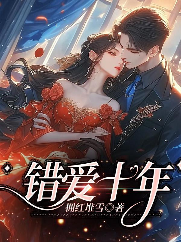 原神从荧给我生了个女儿开始阅读