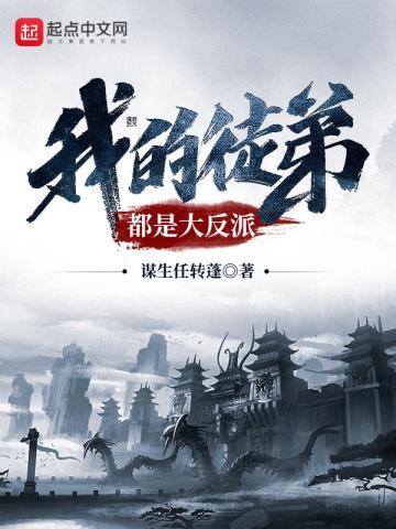 秦天明林婉免费全文阅读最新章节无弹窗