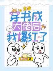 春意藏夏初长的意思