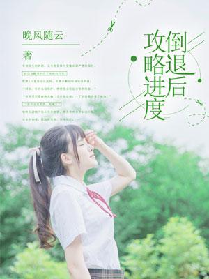 宁渊电视剧