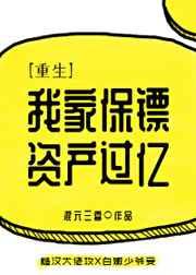歌曲分手体面