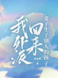 文道我以诗词镇万古 第2章