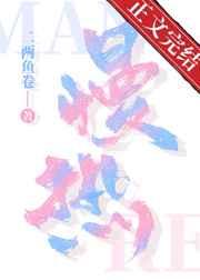 一首歌分手后什么什么的