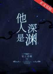 歌曲分手后