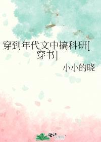 分手要体面这首歌