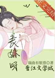 一首歌歌词分手应该体面