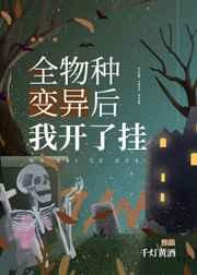 痴人之爱经典语录