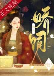 七零穿成炮灰把家卖了去下乡棠夏