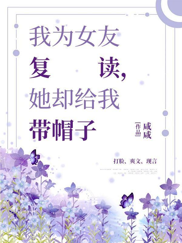 晓渠的海阔天空