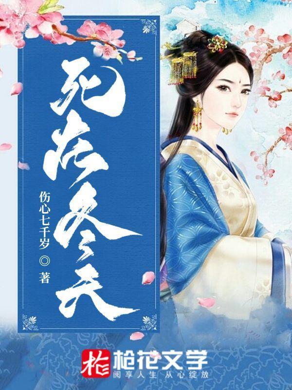 重生浪子回头的言情