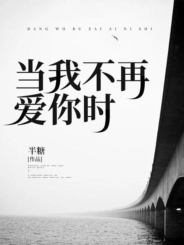 父母被杀害