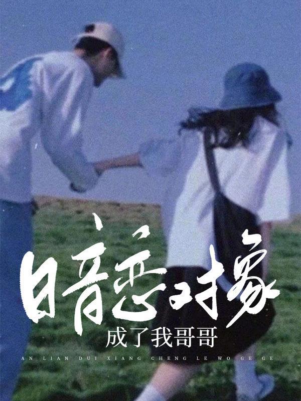 上门最强狂婿全文阅读