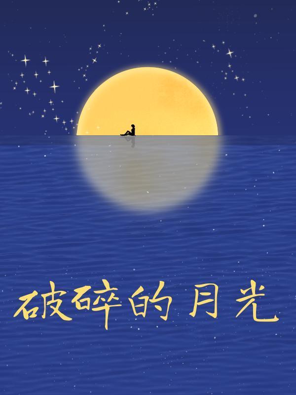 上门最强狂婿全文免费阅读