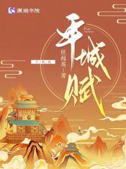 豪门首席宠妻