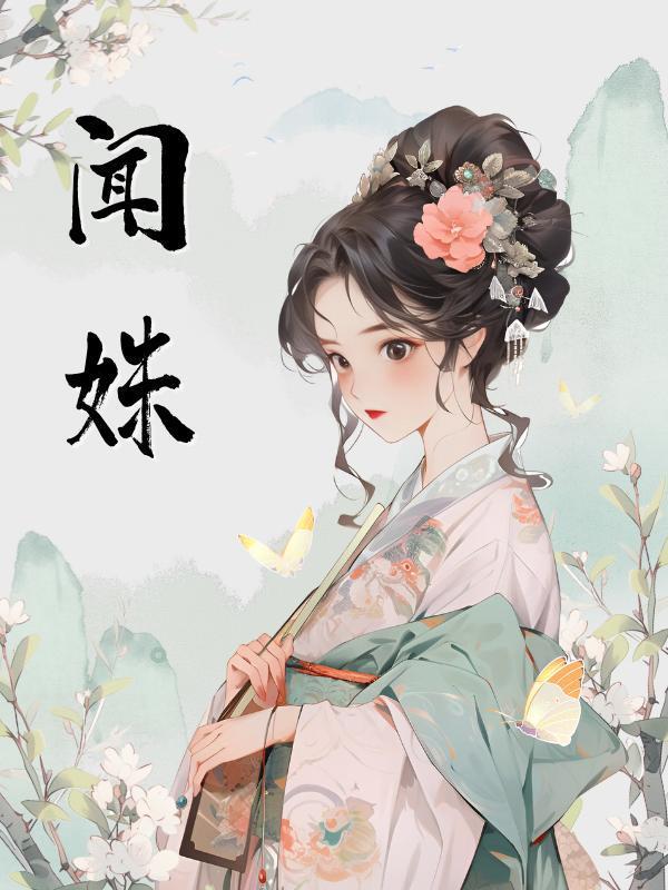 那一年遇见你10