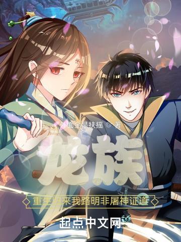 林玥 胡庭桉