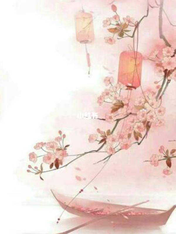 四合院两亿