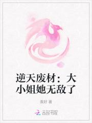 法海犯了佛门的几条戒