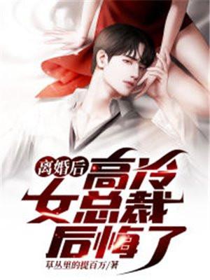 李凡他试验阳性说明什么情况